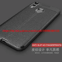 在飛比找Yahoo!奇摩拍賣優惠-【番茄蛋3C數碼】手機殼 保護膜Huawei Honor 8