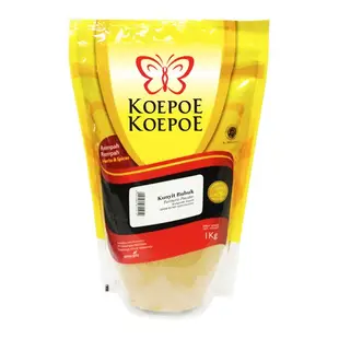 特價 印尼 koepoe 蝴蝶牌 薑黃粉 kunyit bubuk 1kg