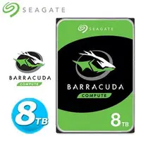 在飛比找良興EcLife購物網優惠-Seagate 3.5吋 8TB【BarraCuda】新梭魚