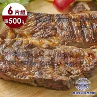 在飛比找momo購物網優惠-【凱文肉舖】美淇食品-美國安格斯霜降巨無霸牛排_6片(500