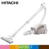 HITACHI 日立 570W日本原裝紙袋型吸塵器 CVKP90GT