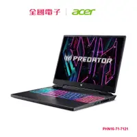 在飛比找蝦皮商城優惠-ACER Predator 13代i7 RTX4050-6G