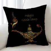 Cool Golden Magical Genie Lamp Cushion Cover