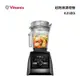 Vitamix A3500i 超跑級調理機