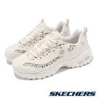 在飛比找PChome24h購物優惠-Skechers 斯凱奇 休閒鞋 D Lites-Wildc