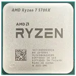 全新銳龍 7 5700X R7 5700X 3.4GHZ 8 核 16 線程 PCIE4.0 65W CPU 處理器 7