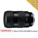 TAMRON 17-50mm F4 DiIII VXD A068 For Sony E接環