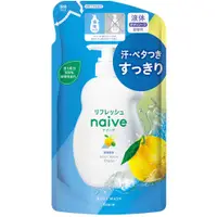 在飛比找PChome24h購物優惠-日本Kracie Naive沐浴精補充包【清新海泥】380m