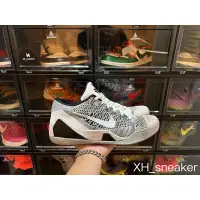 在飛比找蝦皮購物優惠-【XH sneaker】Nike Kobe 9 Elite 