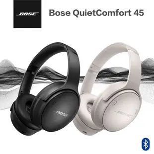 BOSE QuietComfort 35 II (QC45一代) 藍芽 主動式抗噪 耳罩耳機