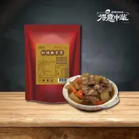 在飛比找ETMall東森購物網優惠-得意中華祕製紅燒嫩骨煲即食美味組