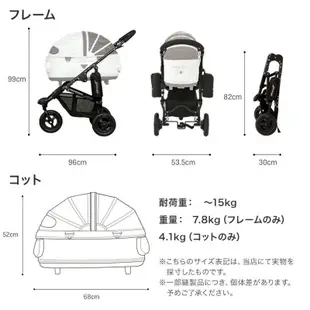 AIRBUGGY DOME2 寵物推車