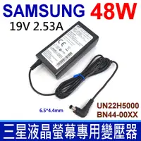 在飛比找松果購物優惠-SAMSUNG 三星 48W 19V 2.53A 液晶螢幕專