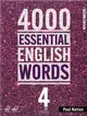 4000 Essential English Words 4 2/e (with Code) (二手書)