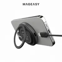 在飛比找myfone網路門市優惠-MAGEASY MagPad 立架磁吸無線充電器