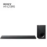 展示機出清! SONY HT-CT390 單件式環繞音響 2.1聲道 HTCT390