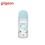 貝親PIGEON 第三代母乳實感玻璃奶瓶240ML
