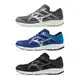 MIZUNO 男 SPARK 慢跑鞋 - K1GA230351 K1GA230352 K1GA230353