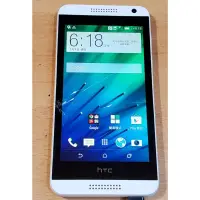 在飛比找蝦皮購物優惠-HTC Desire  610 零件機