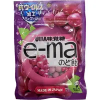 在飛比找蝦皮購物優惠-【AMICO】日本UHA味覺糖 e-ma 綜合水果味/葡萄味