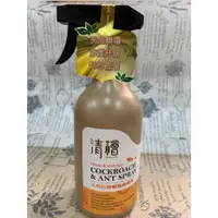 在飛比找蝦皮購物優惠-【清檜】天然防蟑螂螞蟻噴劑 500ml、清檜、蟑螂螞蟻噴劑