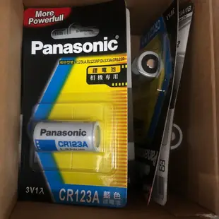 PANASONIC CR123A 一次性鋰電池 3V 原廠包裝 公司貨 電池 相機 鋰電池 CR 系列電池