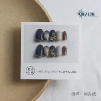 在飛比找蝦皮購物優惠-客製化 客製化卡片 畢業卡片 卡片 手作卡片 小卡片 手工卡