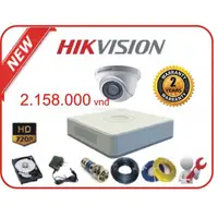 在飛比找蝦皮購物優惠-Hikvision Hikvision 相機套件高清標準