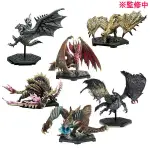 《$UPER TOYS》5月預購 日版 卡普空 CAPCOM 魔物獵人VOL.25 CFB 盒玩 標準模型集 公仔 模型