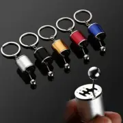 1Pc Car Shift Knob Manual Gear Stick Shifter Metal Key Ring Key Chain Mini Gift