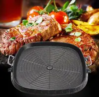 在飛比找Yahoo!奇摩拍賣優惠-韓國 烤肉盤 露營 戶外 中秋 瓦斯爐 卡式爐 方形燒烤盤 
