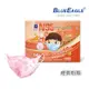 【藍鷹牌】經典系列／N95醫用立體口罩／幼童2-6歲 粉熊（50片／盒）廠商直送