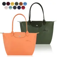 在飛比找momo購物網優惠-【LONGCHAMP】LE PLIAGE GREEN系列刺繡