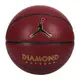 NIKE JORDAN DIAMOND OUTDOOR 8P 7號籃球(室外「J100825289107」≡排汗專家≡