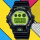 CASIO G-SHOCK 經典復刻 鮮豔色彩電子腕錶 DW-6900RCS-1