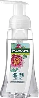 Palmolive Heavenly Hands Foaming Hand Wash Lemon And White Citrus Limited Edi.