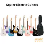 【民揚樂器】SQUIER SONIC BULLET  電吉他 STRATOCASTER 單單單 單單雙 小搖座