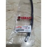 在飛比找蝦皮購物優惠-原裝 YAMAHA SUZUKI 汽油軟管 45CM YGP