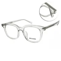在飛比找momo購物網優惠-【MOLSION 陌森】紳士方框 光學眼鏡(透灰#MJ305
