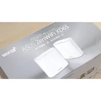 在飛比找蝦皮購物優惠-ASUS 華碩 ZenWiFi XD6S雙入組 AX5400