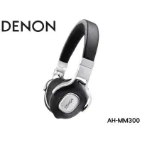 在飛比找蝦皮購物優惠-(現貨)DENON天龍 AH-MM300EM 耳罩式耳機 台