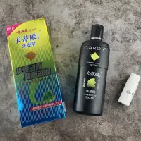 在飛比找蝦皮購物優惠-飛爾絲第二代 卡蒂歐  洗髮精 500ml【Bcph美氛美秒