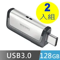 在飛比找PChome24h購物優惠-SanDisk ULTRA USB TYPE-C 雙用隨身碟