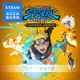 STEAM 啟動序號 PC NARUTO X BORUTO 火影忍者 終極風暴羈絆 終極版 數位 支援中文