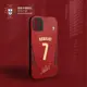 葡萄牙國家隊官方商品 | C羅B費新款手機殼 印號球衣足球迷周邊禮殼