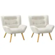 Oikiture 2x Armchair Accent Chairs Sherpa White