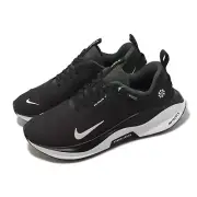 Nike ReactX Infinity RN 4 GTX Gore-Tex Black White Men Unisex Running FB2204-001