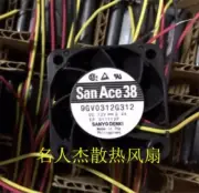 Sanyo 9GV0312G312 DC12V 0.4A 38x28mm 3-wire Cooling Fan