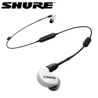 在飛比找有閑購物優惠-【SHURE】SE215SEP-BT1 白色 藍芽噪音隔離 