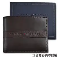 在飛比找森森購物網優惠-【Tommy】Tommy Hilfiger 男皮夾 短夾 牛